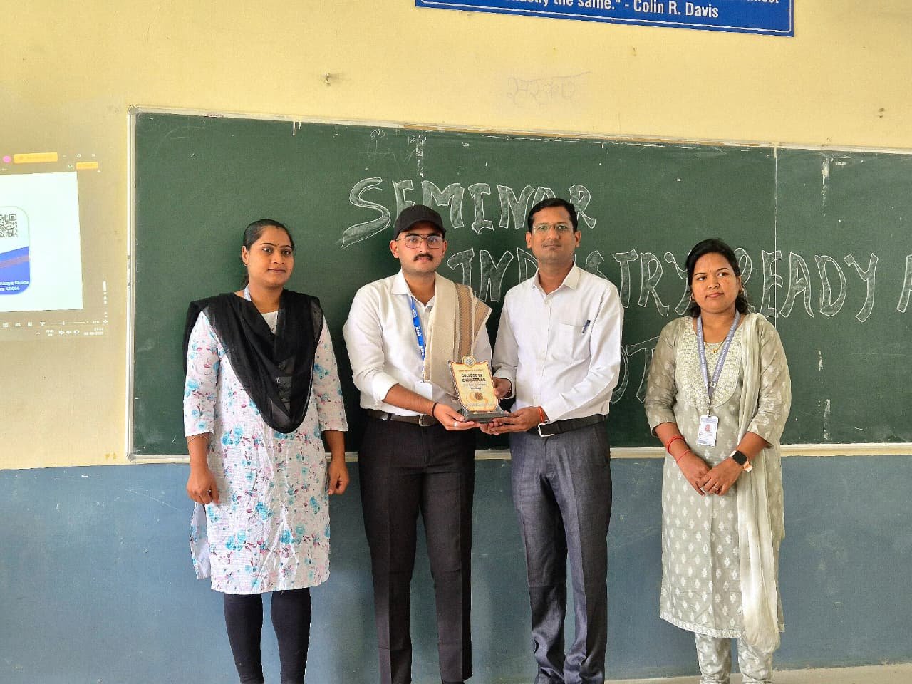 Guest lecture (3)