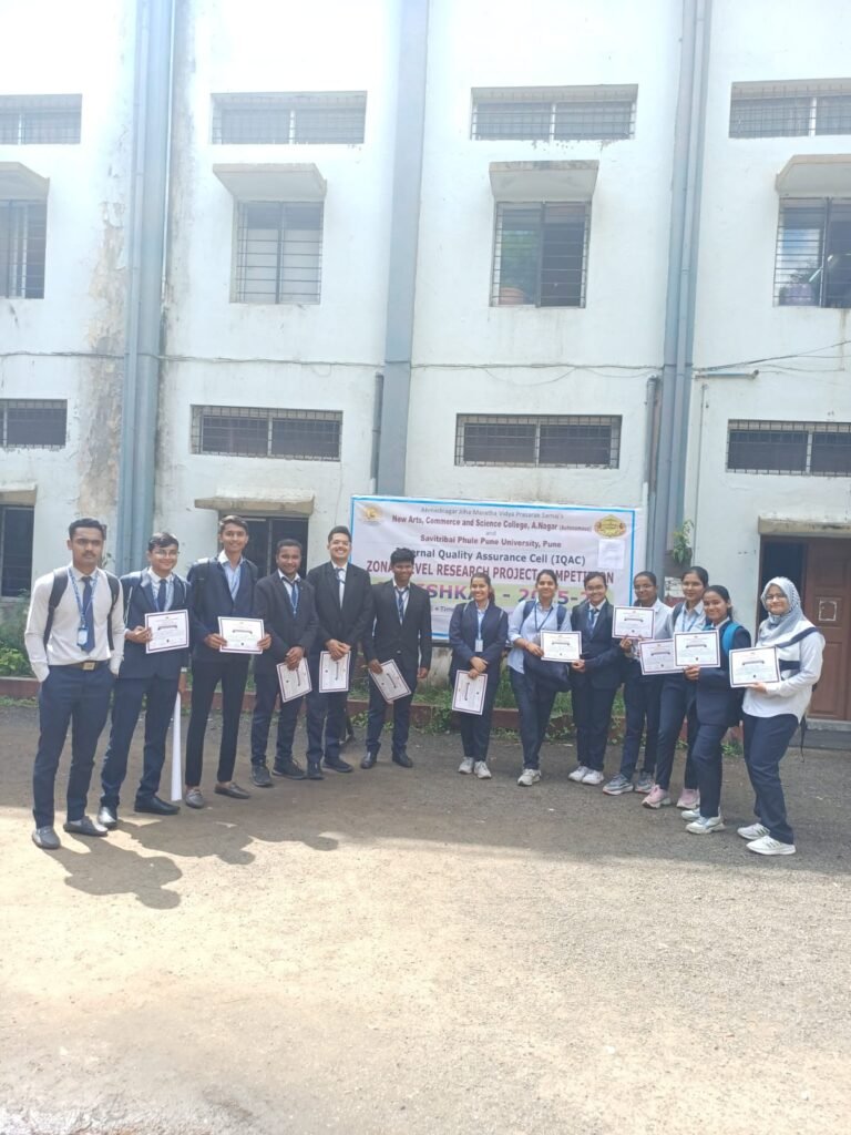 Zonal Level Avishkar (3)