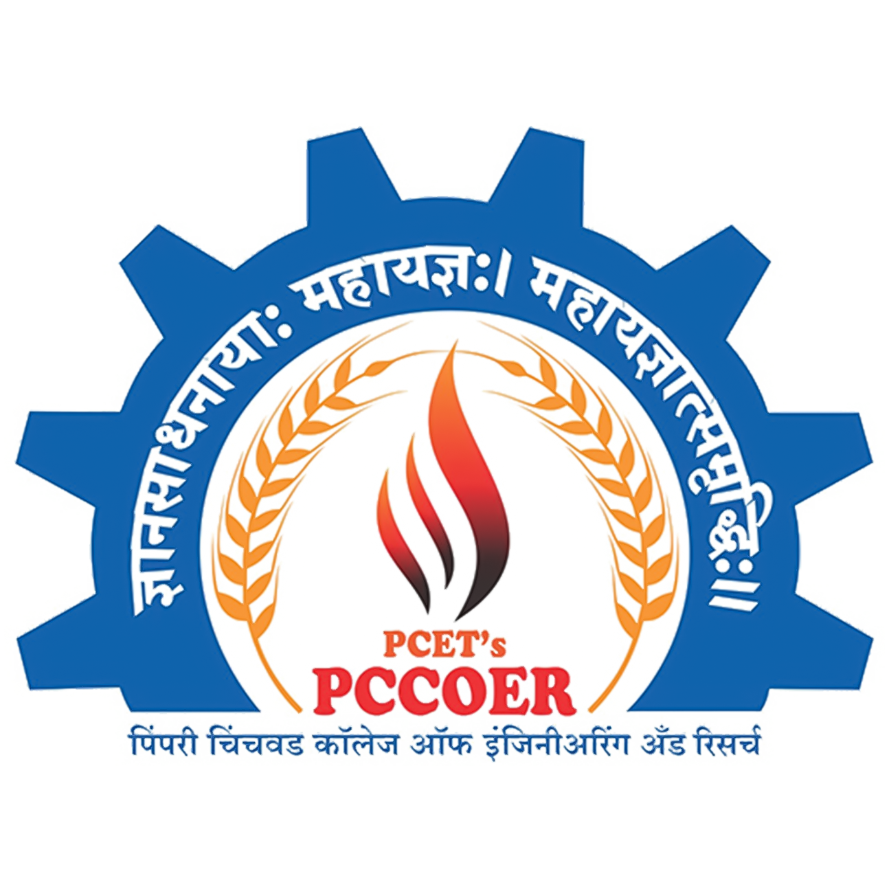 Department Icon